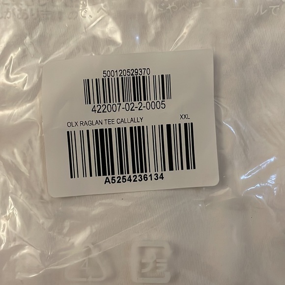 🆕 Old Navy Men’s Raglan Short Sleeve Crew T-Shirt Baseball White with Blue XXL - Picture 6 of 9